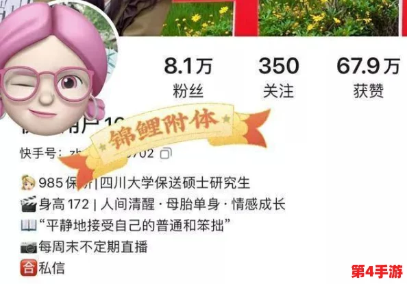 地铁逃生游戏终极BOSS藏匿地揭秘：探寻隐藏于末路车站的生死挑战点