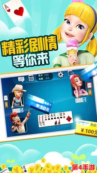 2024年度必玩!精选五大超有趣休闲益智游戏,畅享轻松娱乐新体验大全集 2024年度必玩!精选五大超有趣休闲益智游戏,畅享轻松娱乐新体验大全集