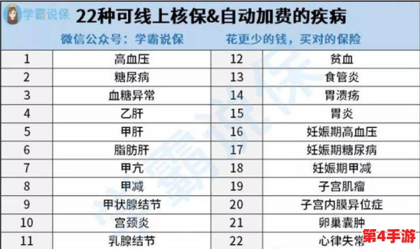 欧洲多尺码3538:品质保证,款式丰富,物超所值! 欧洲多尺码3538:品质保证,款式丰富,物超所值!