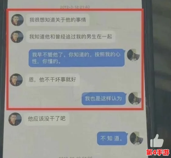 网曝门黑料曝光,真相令人震惊,背后隐藏的故事让人深思不已! 网曝门黑料曝光,真相令人震惊,背后隐藏的故事让人深思不已!