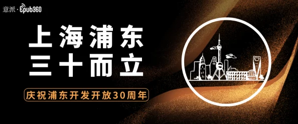 用户热评:果冻传媒片极具创意与视觉冲击力,让人意犹未尽的视听盛宴再度来袭 用户热评:果冻传媒片极具创意与视觉冲击力,让人意犹未尽的视听盛宴再度来袭