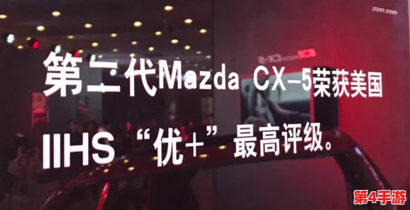 草榴VA:畅享激情与创意的完美结合,带你领略不一样的视听盛宴 草榴VA:畅享激情与创意的完美结合,带你领略不一样的视听盛宴