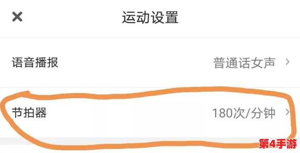 蜜桃秘 无码一线二线三线 快速下载安装步骤详解 蜜桃秘 无码一线二线三线 快速下载安装步骤详解