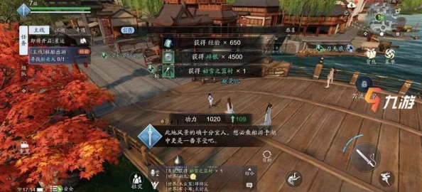 穿越天涯明月刀秘境：揭秘三希堂位面独步天下的探索路径