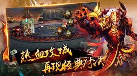 王师征战幻境：神魔T0阵容精配策略，打造无敌逐鹿传奇组合