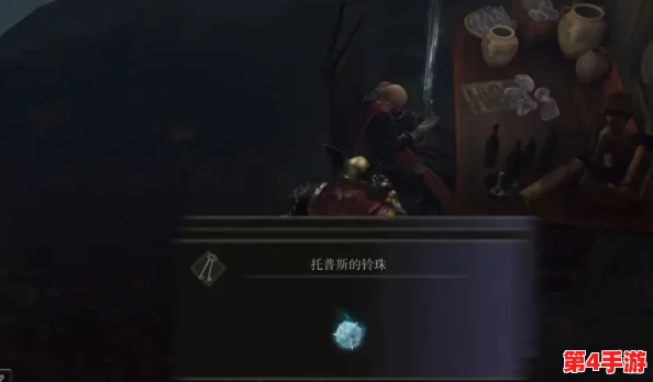 探索艾尔登法环：精选辉石魔法，哪一款能成为你的终极法术利器？