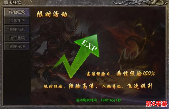 独家揭秘:原始传奇挖宝系统全面概览,各珍稀道具获取概率大起底! 独家揭秘:原始传奇挖宝系统全面概览,各珍稀道具获取概率大起底!