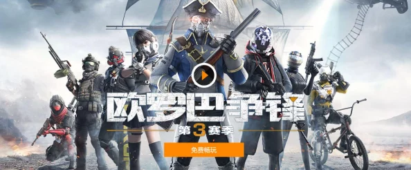 《波西亚时光》:探索最佳伴侣,哪位NPC的婚姻生活更添游戏乐趣? 《波西亚时光》:探索最佳伴侣,哪位NPC的婚姻生活更添游戏乐趣?