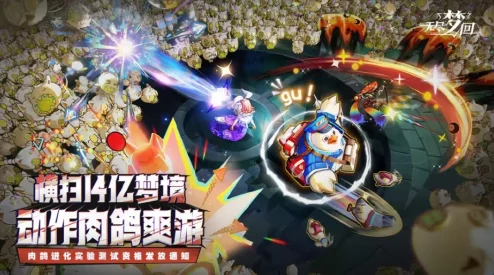 无限梦境：在无尽的幻想中寻找自我与真实的交汇点