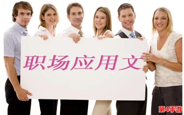 女方付费男方免费的约会软件，助你轻松找到真爱与浪漫的完美平台