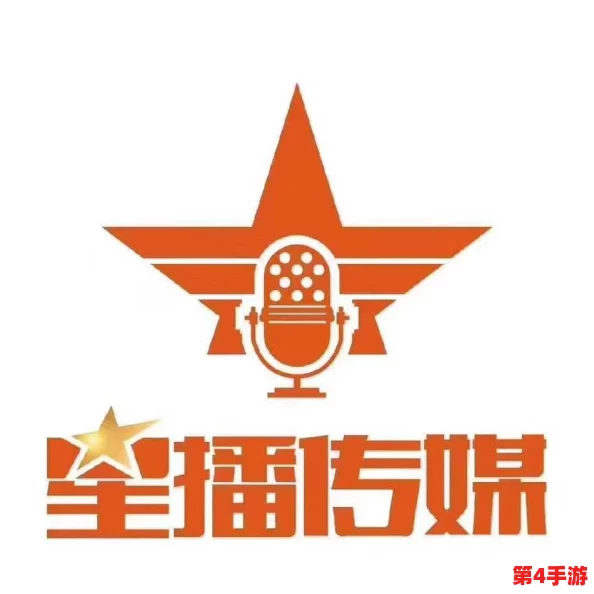 星空传播传媒有限公司蘑菇视频：热门综艺、明星八卦、潮流资讯