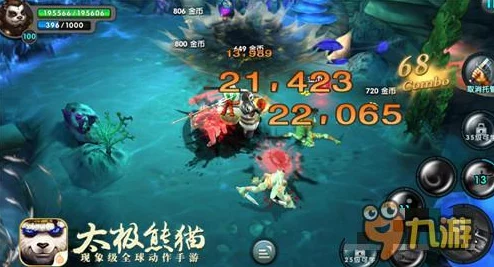 《太极熊猫》奇遇记:冰霜凤凰的神秘力量,引领玩家穿梭未知冰域新纪元 《太极熊猫》奇遇记:冰霜凤凰的神秘力量,引领玩家穿梭未知冰域新纪元