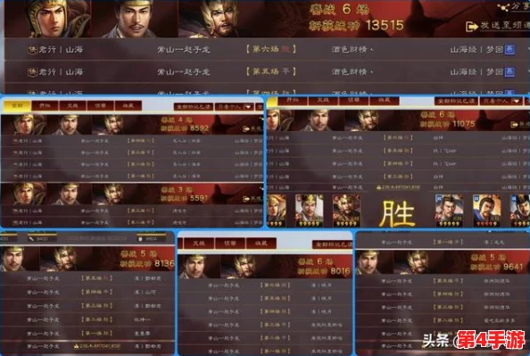 甘宁太史慈sp吕蒙：三国英杰的智勇较量，谁能胜出？