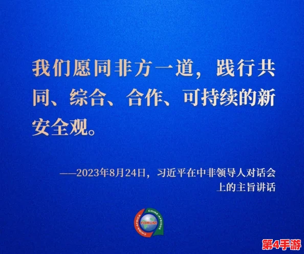 XXXXXL19Df：如何在职场中提升个人影响力与领导能力的实用技巧分享
