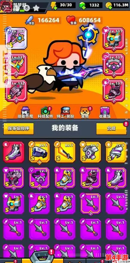 弹壳特攻队:全面攻略解锁精英特工,独特技巧与步骤揭秘! 弹壳特攻队:全面攻略解锁精英特工,独特技巧与步骤揭秘!
