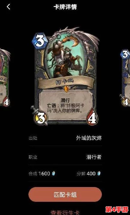 《吸血莱恩2》终极战斗艺术:全面剖析核心招式与策略操作指南 《吸血莱恩2》终极战斗艺术:全面剖析核心招式与策略操作指南