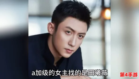 166fun吃瓜热门爆料正能量：最新娱乐圈动态与明星八卦引发热议，网友纷纷围观评论！