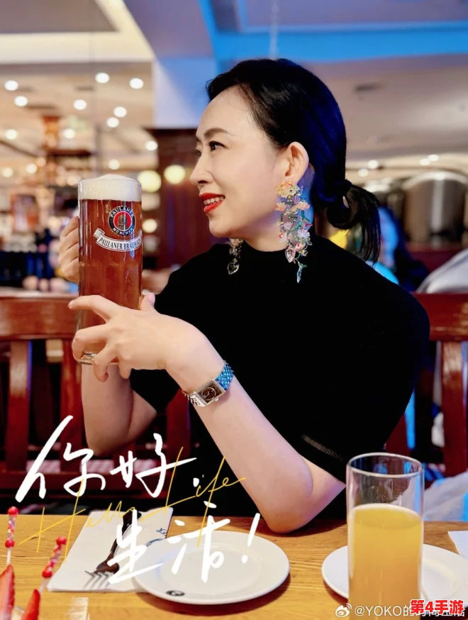 沈阳老阿姨最后的巅峰-澎湃：见证岁月流转与生活智慧的交融之旅