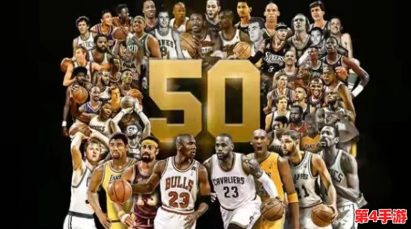 唐三桶阿银不亦乐乎NBA小说：网友热评9.5分，篮球与情感的完美交融