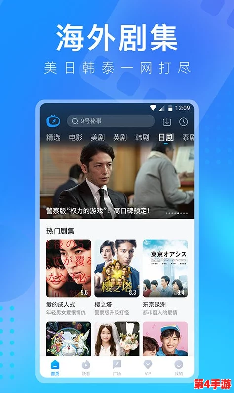 草莓视频：一款让人欲罢不能的精彩短视频平台，值得每个年轻人体验！