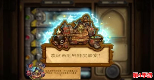 塞尔达传说：揭秘智慧之源，先祖永眠洞窟全面探险手册