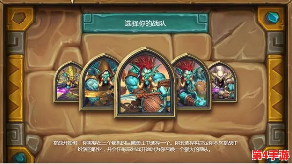 塞尔达传说：揭秘智慧之源，先祖永眠洞窟全面探险手册
