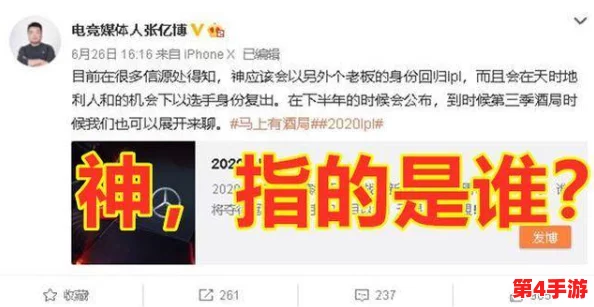 暗黑吃瓜爆料：网红店老板被曝光，原来一直在偷工减料！