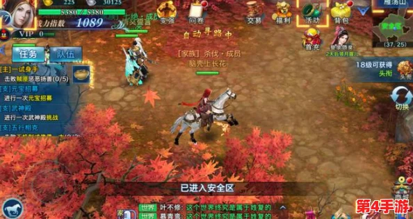 2024年度必玩仙侠网游精选：探索热门榜单，揭秘哪些仙侠大作持久耐玩新体验