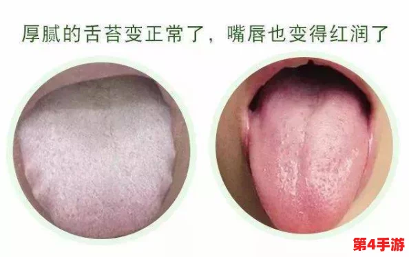 舌头探洞水好多，令人惊叹的奇妙体验与自然之美交织在一起！