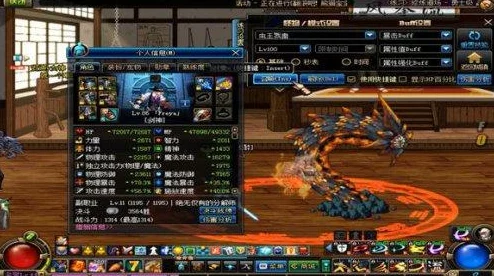 地下城与勇士》精选深海系列:探寻最佳宠物装备搭配策略,强化你的冒险之旅! 地下城与勇士》精选深海系列:探寻最佳宠物装备搭配策略,强化你的冒险之旅!