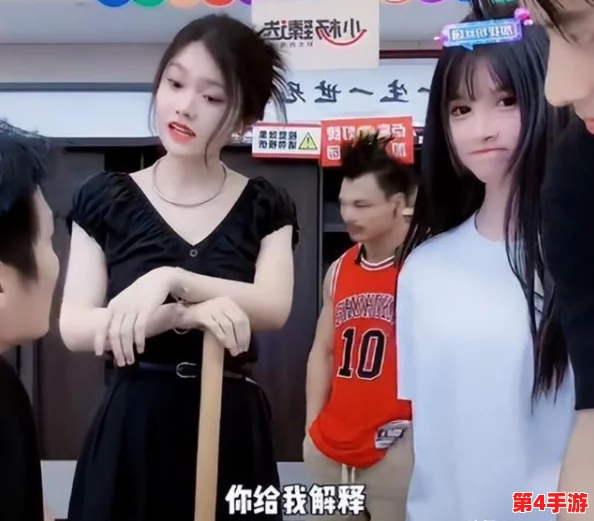 沫沫镜子反光曝光高清相片，展现了独特的艺术魅力与视觉冲击力，让人赞叹不已