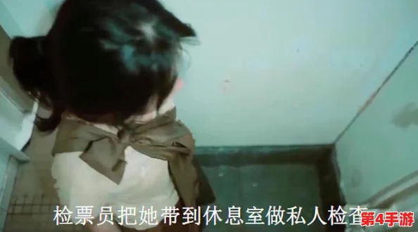 菲律宾偷窥娇小性HD：绝对震撼！这是我见过最刺激的视频之一