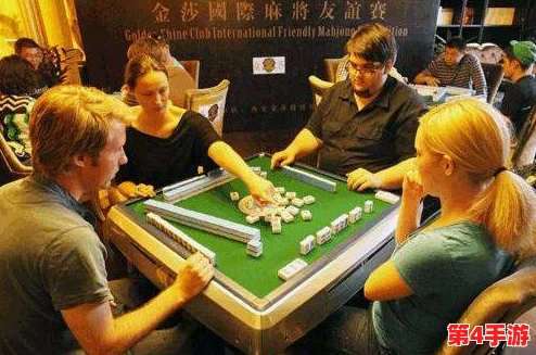 九幺黄：麻将桌上的王者之路，谁能成为最后的赢家？