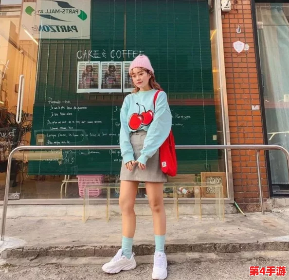 韩国刚满十八岁女生穿衣搭配：清新甜美风格让人眼前一亮