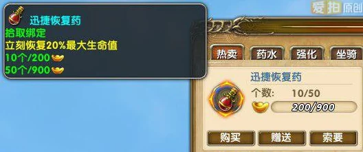 精研奇兵智略：高效资源分配策略，打造制胜刀刃上的精准布局指南