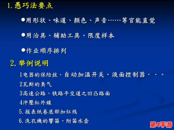 掌握古树旋律：精准调音技巧与全面入门策略指南