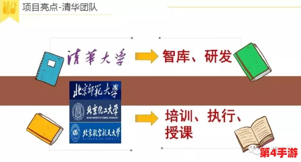 wwxxx日本：探索日本文化的深度与多样性，用户热评让你重新认识这个岛国的独特魅力