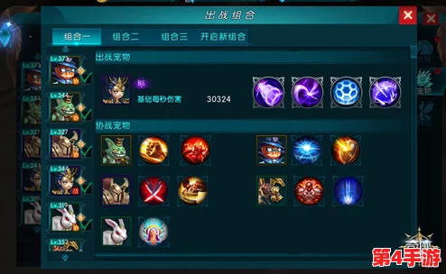 奇迹最强者战力飙升秘籍：精准加点策略，解锁极致攻击力