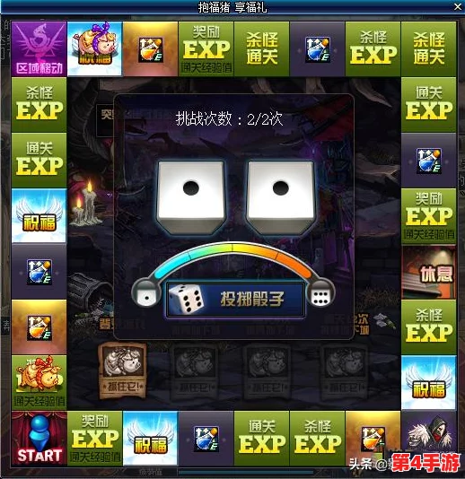 《地下城与勇士》玩家必看：选择最佳联盟策略，提升游戏体验的明智之选