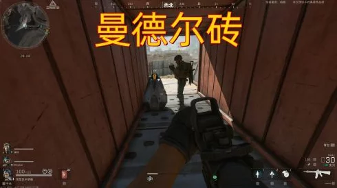 三角洲行动：曼德尔砖秘境探险，解锁独特钥匙的隐秘策略与步骤指南