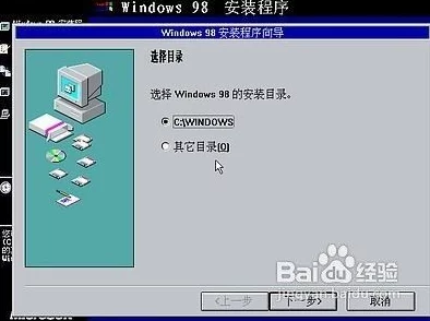 日本windowsserver7777全面支持的免费下载与安装，推荐指数优越