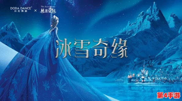 七日世界寒境隐藏：冰雪奇缘与极地探险的完美结合，感受冬季的神秘魅力