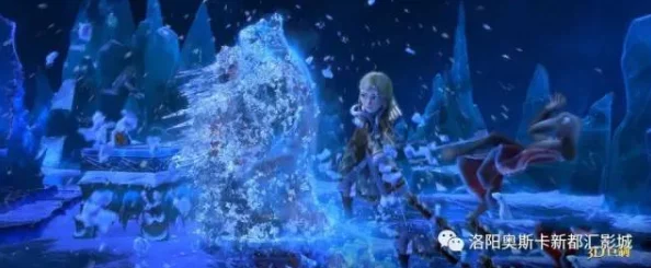 七日世界寒境隐藏：冰雪奇缘与极地探险的完美结合，感受冬季的神秘魅力