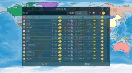 2024年度精选：沉浸式二战策略战旗游戏盛宴，畅玩排行TOP榜单