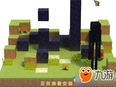 暴躁老外玩minecraft中国，详细步骤与最新下载安装方法