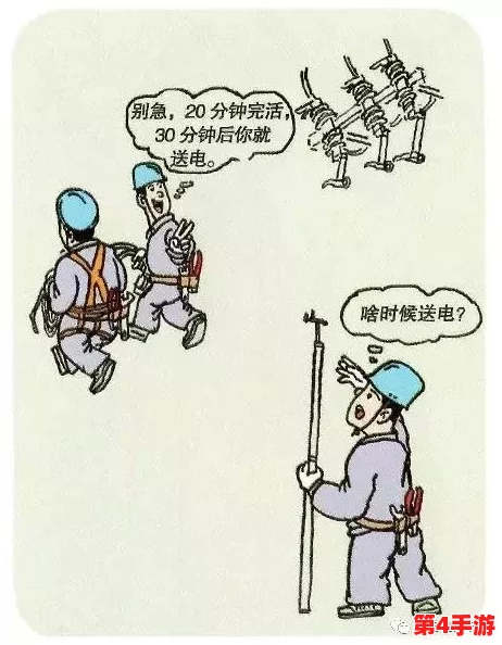 羞羞漫画官方漫画免费入口弹窗：用户体验良好，内容丰富多样，值得一试！