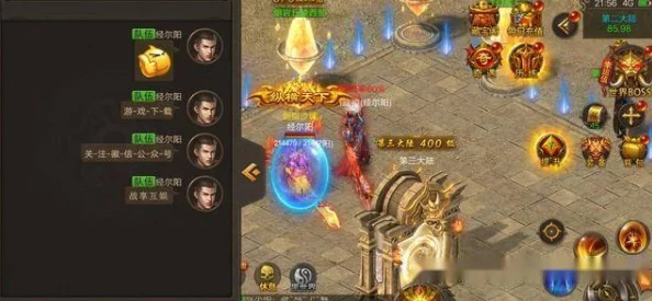 原始传奇道士后期定位转型与战力重塑策略探讨