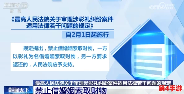曹留社区2024年一二三四五六：畅享智慧生活与绿色生态的美好未来