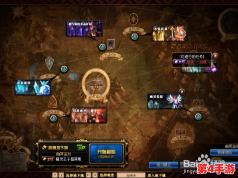 DNF玩家必看：当前版本高收益地图深度探索与对比分析