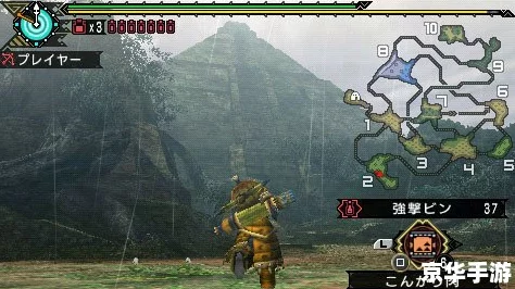 PSP《怪物猎人3》职业全解析：从狩猎风格到团队协作，哪类角色更胜一筹？